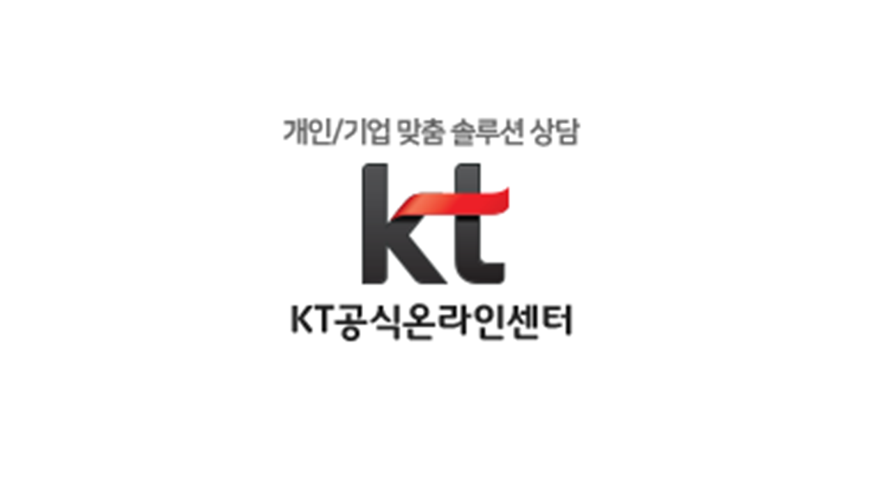 에이치티엠