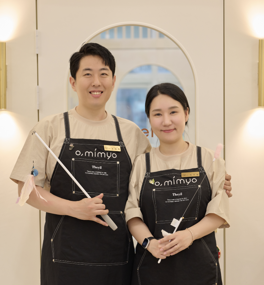 오늘도미묘 고양이미용&호텔 picture 0