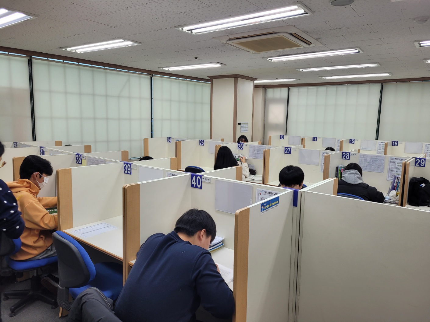 에듀플렉스에듀코치개별지도계산학원 picture 1