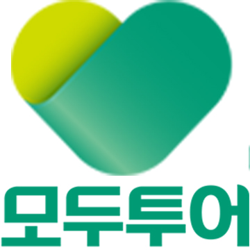 모두투어