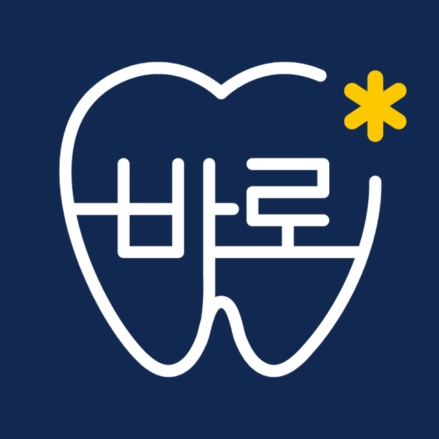 봉담 바로선치과