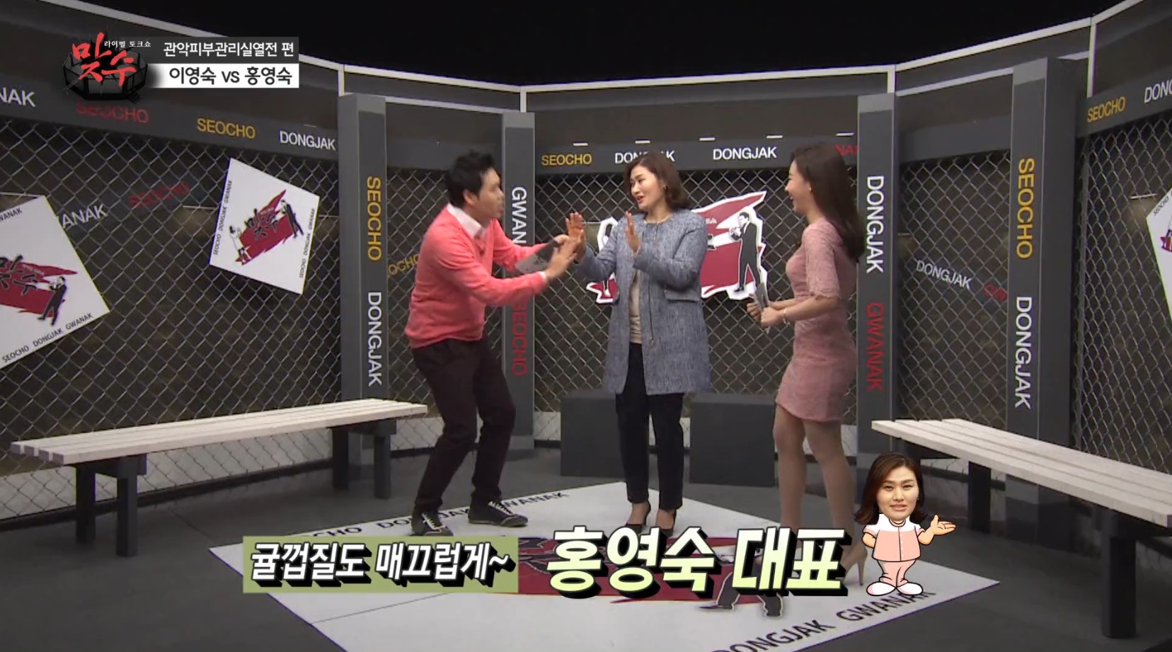 홍에스테틱 picture 7