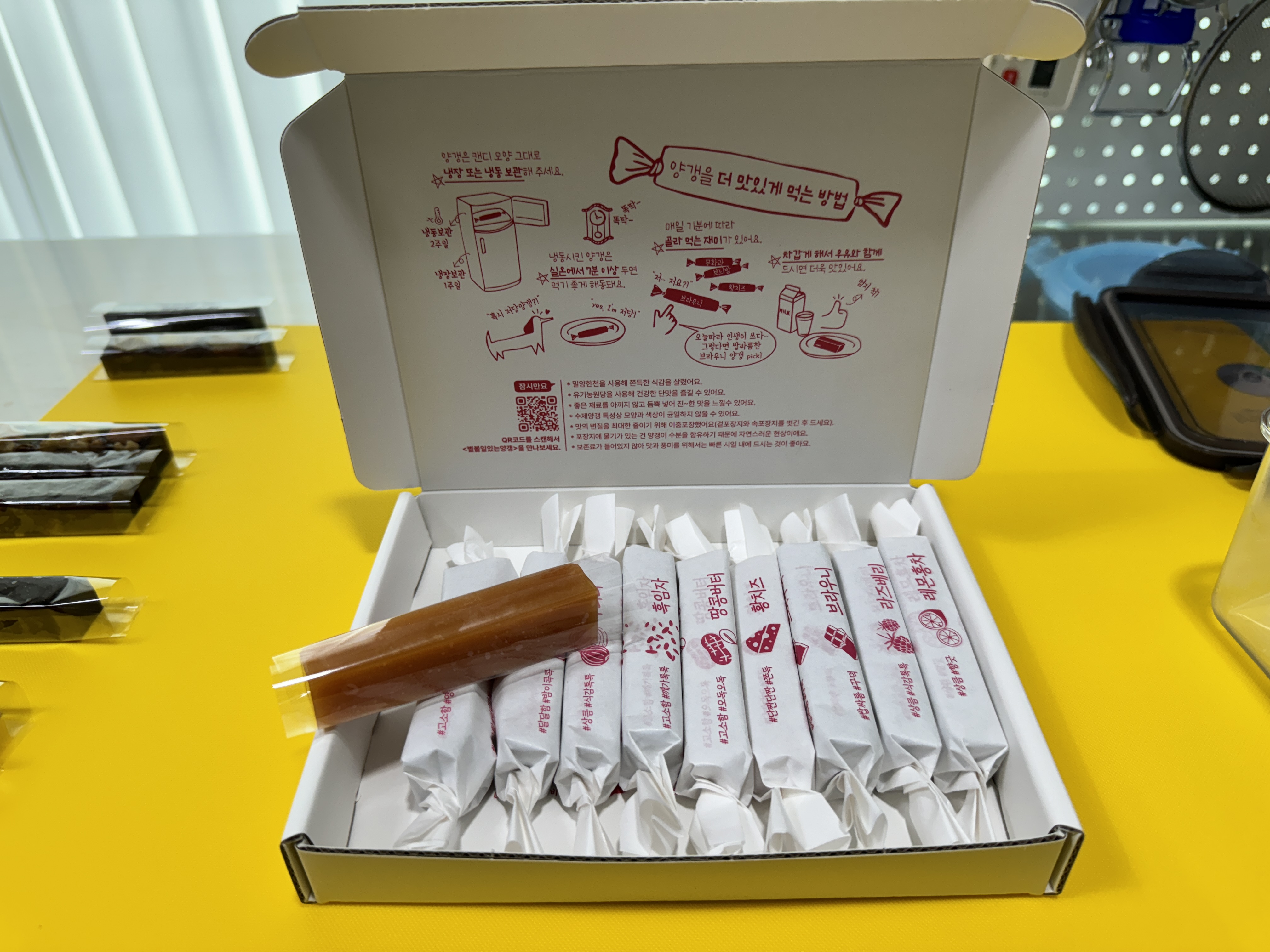 예약 취소 건 14,000원에 택배로 보내드려요!(완료)
