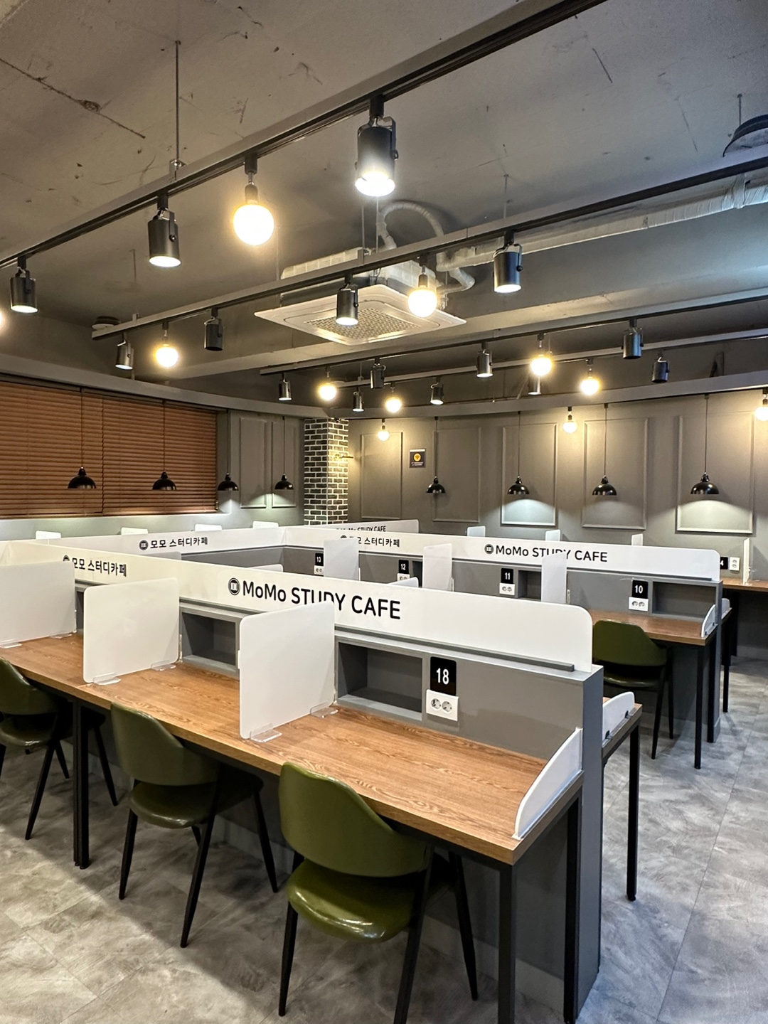 모모스터디카페 picture 2
