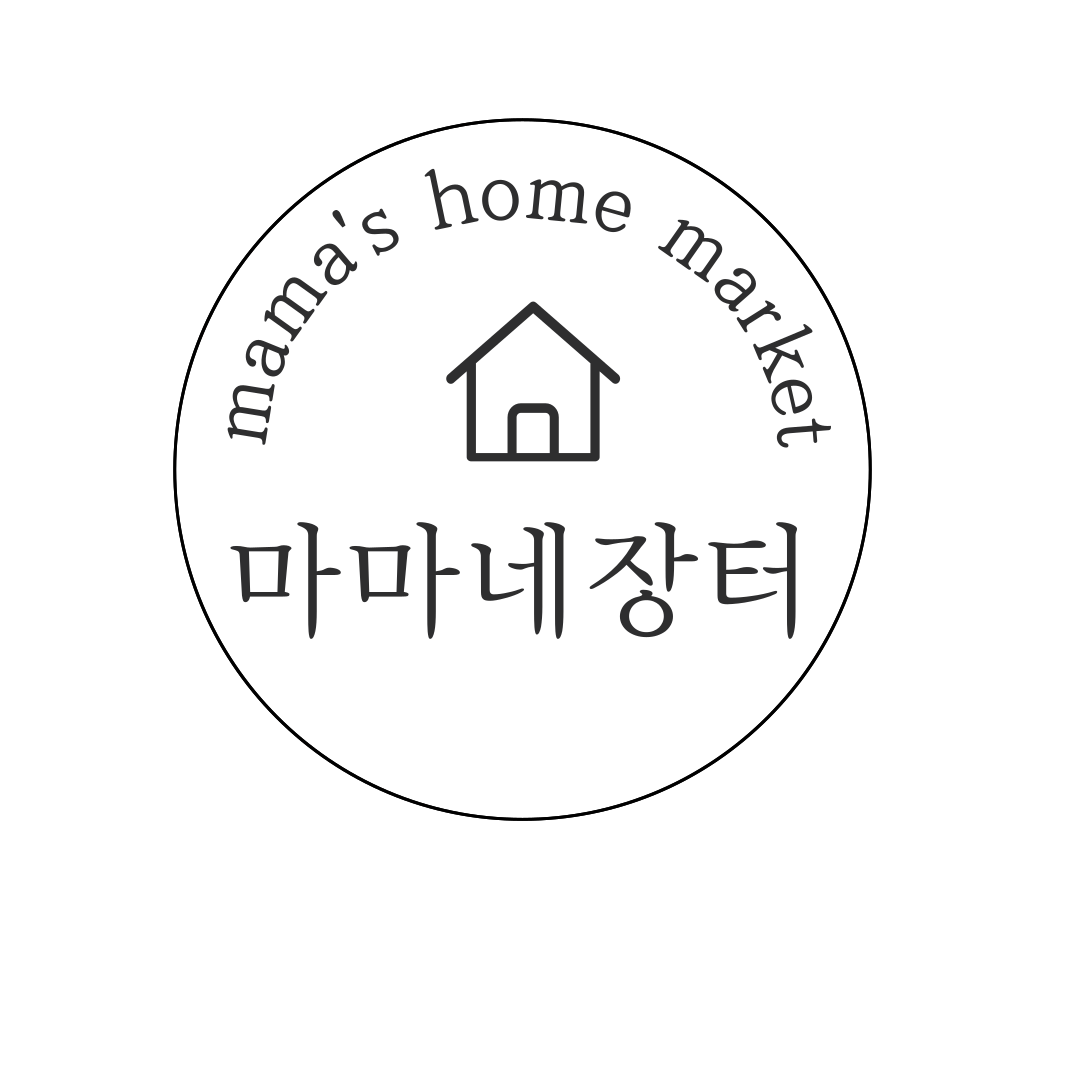 마마네장터
