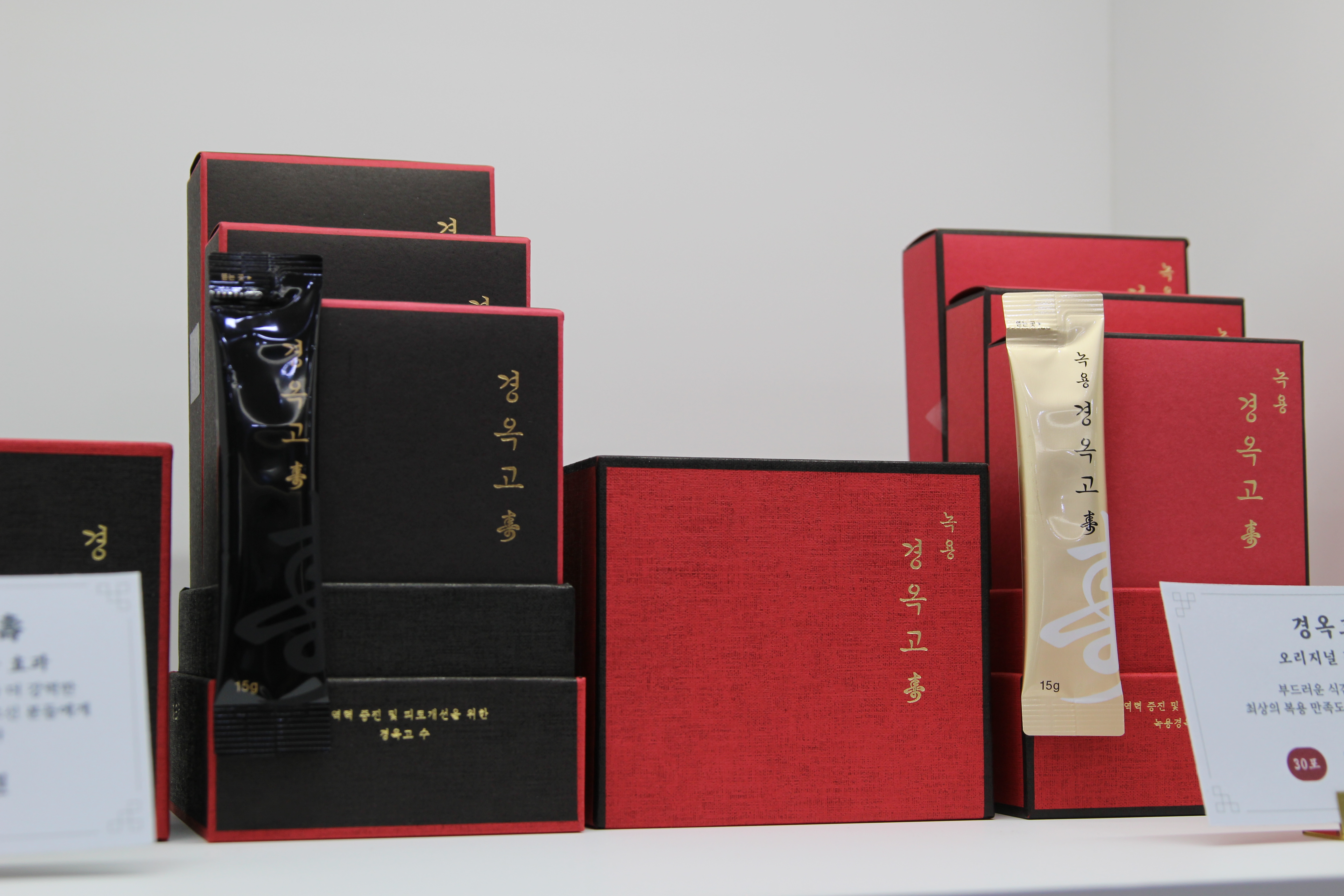향남바른몸한의원 picture 8