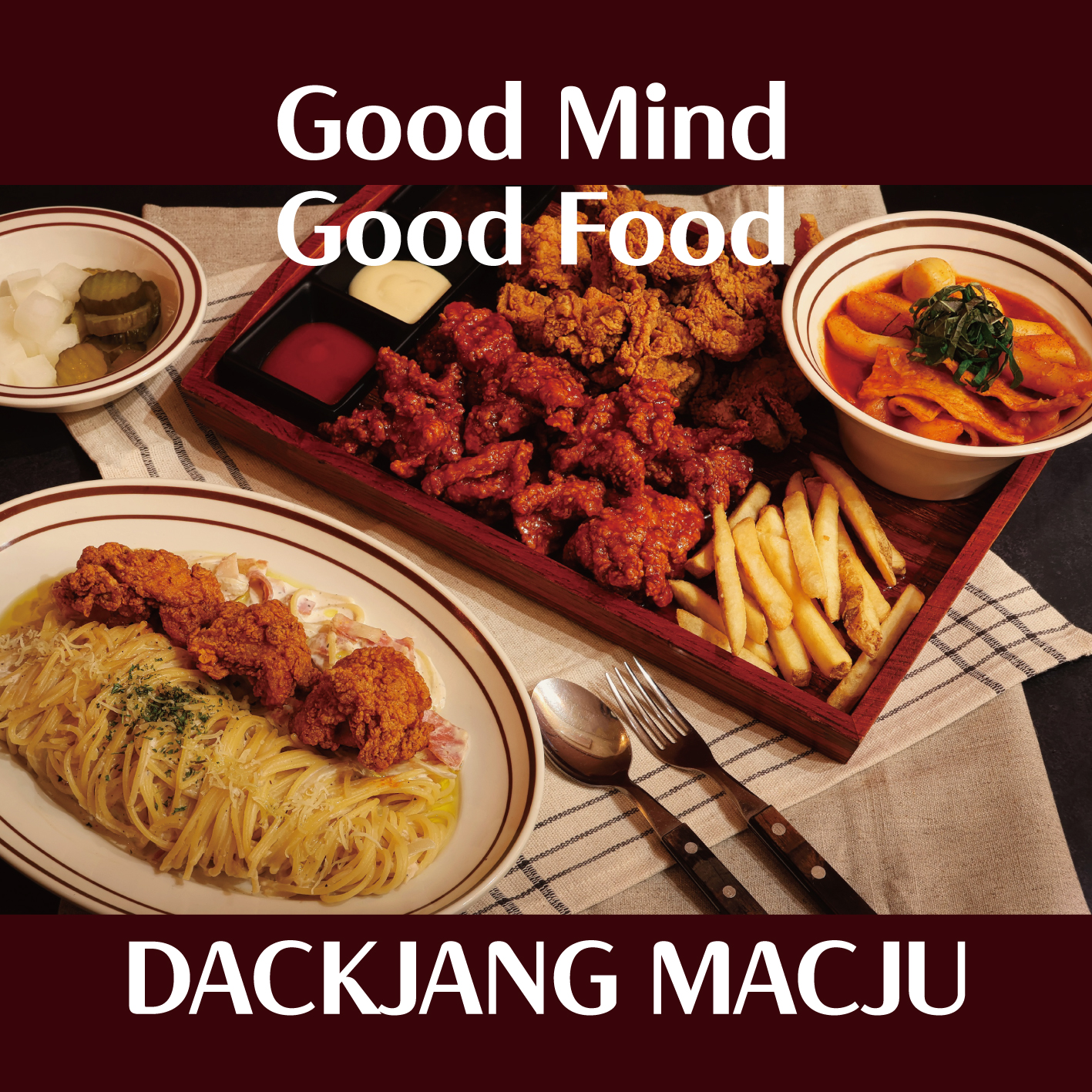 닭장맥주 구로디지털단지점 picture 6