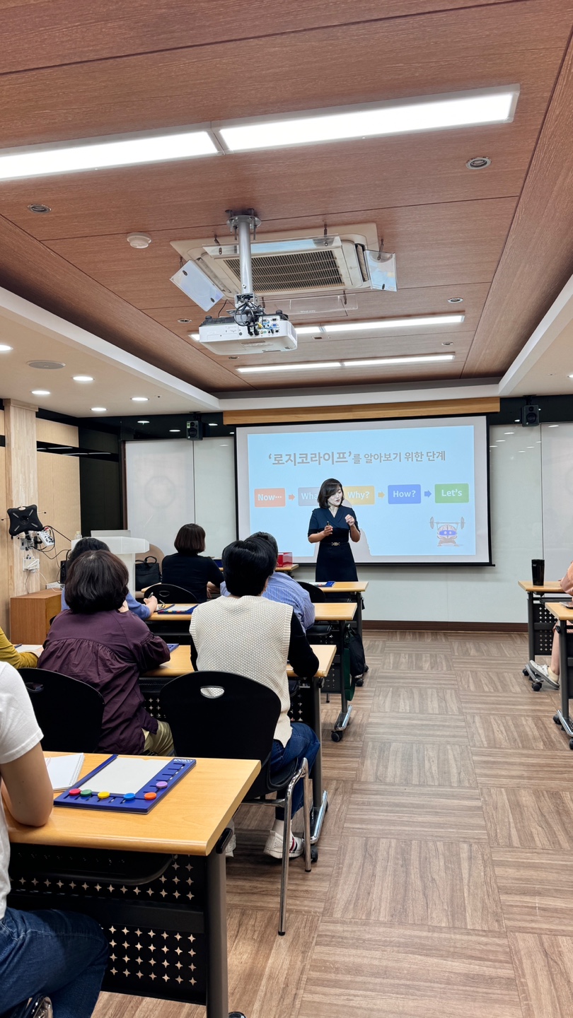 노인 인지교육 전문 강사에 도전하세요 picture 8