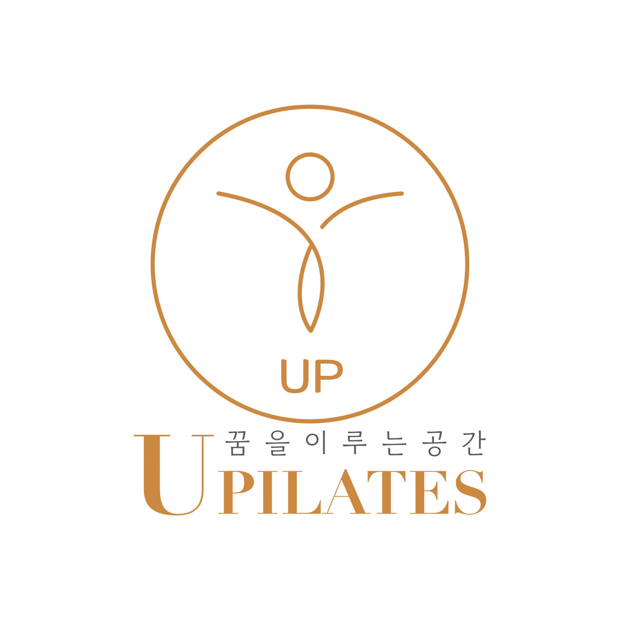 유필라테스 단대오거리점