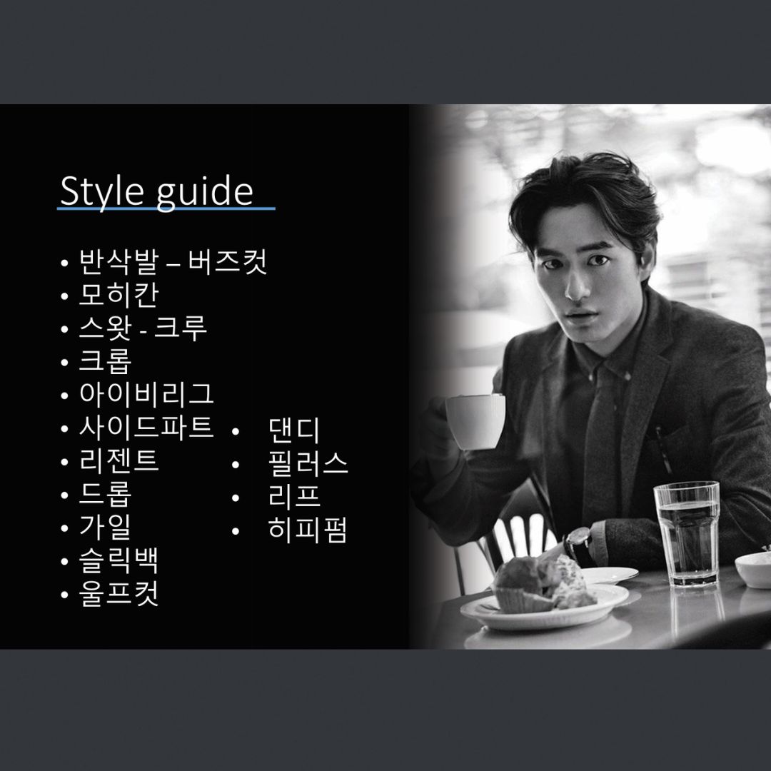 마제스티 동대문점 picture 7
