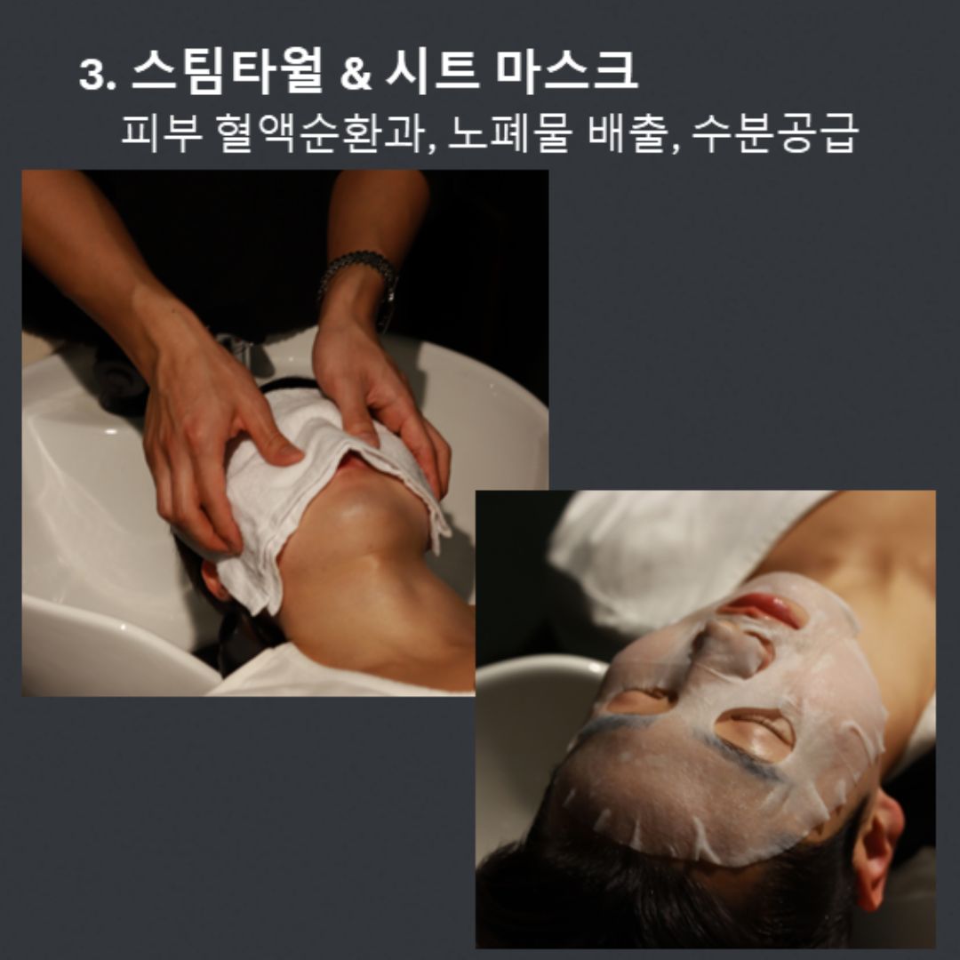 마제스티 동대문점 picture 2
