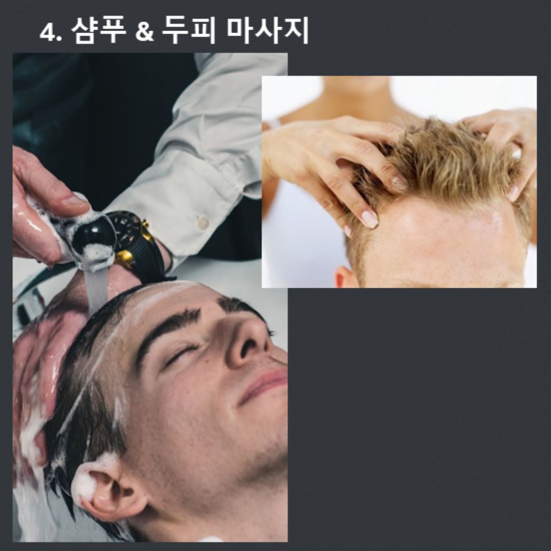 마제스티 동대문점 picture 3