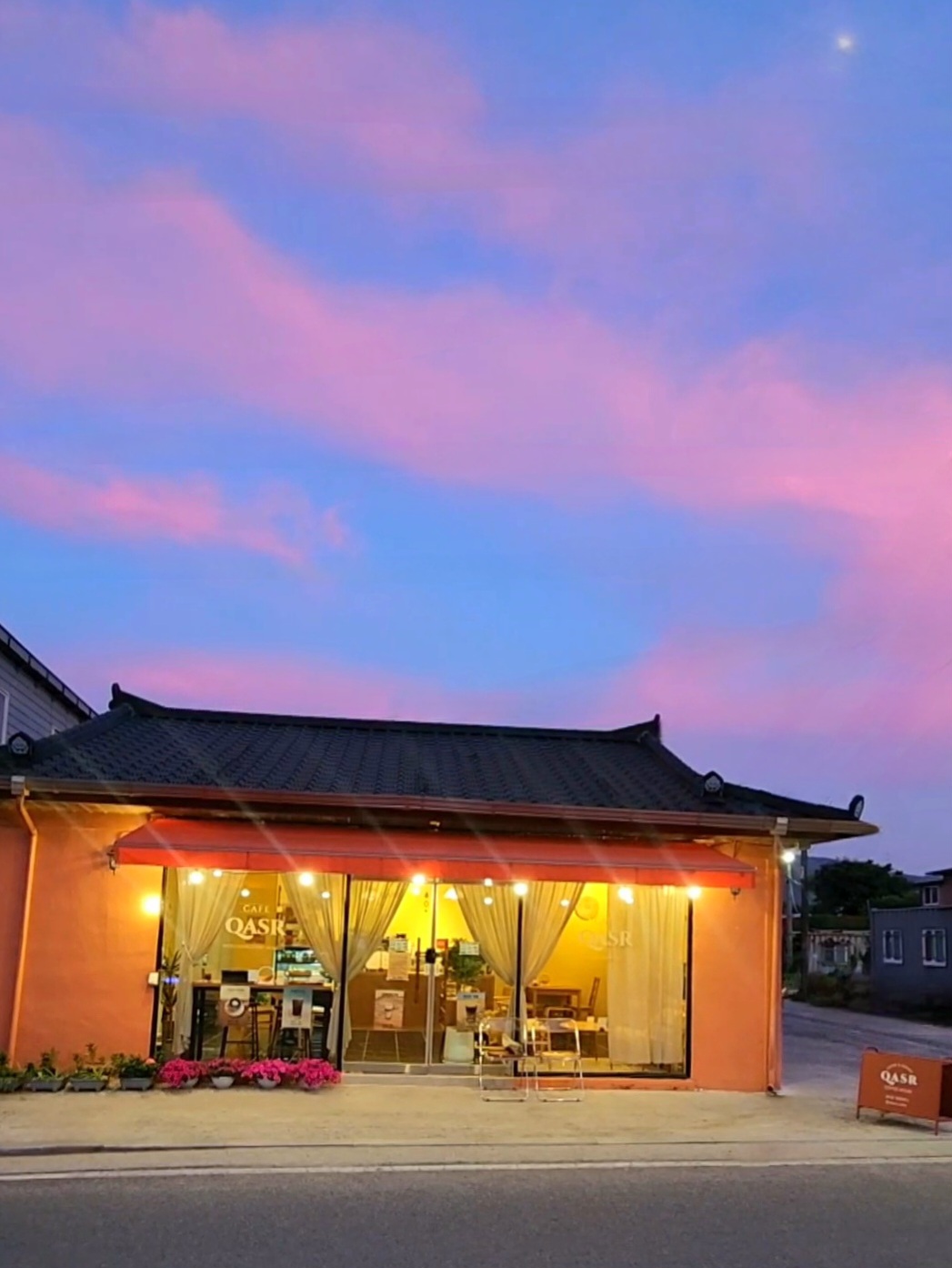 콰사르 커피 picture 0