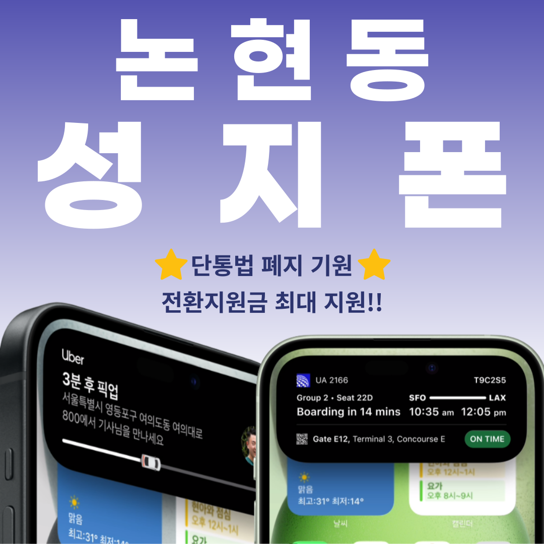 이지코퍼레이션