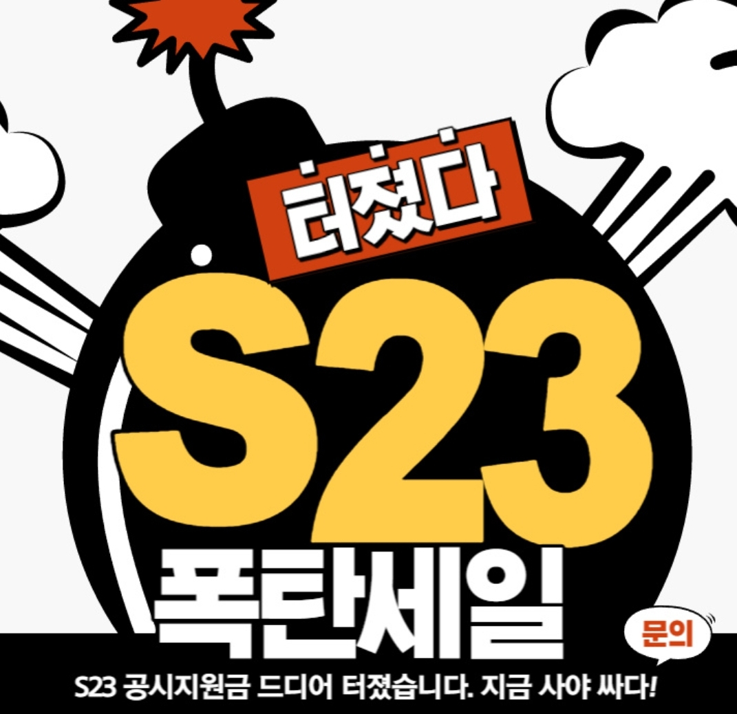 월 초부터 이래도 되나요???