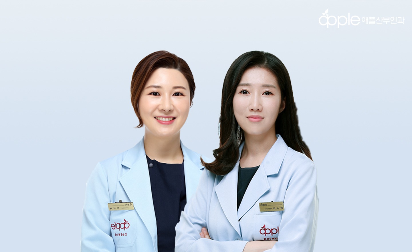 애플산부인과의원 신림점 picture 0