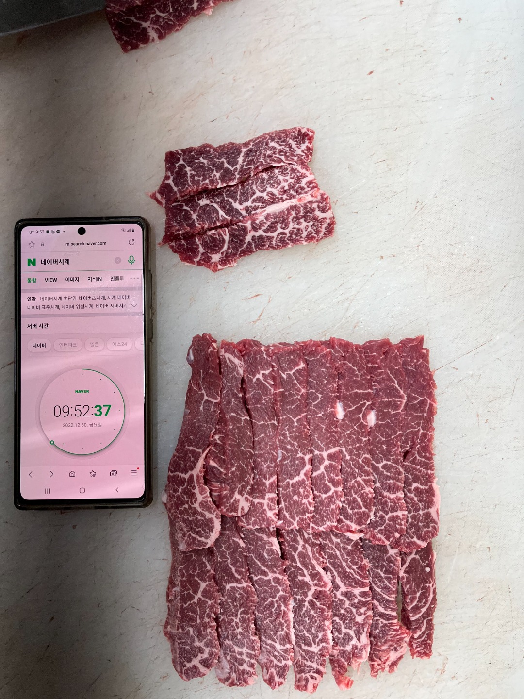 오늘 냉동 창고 비웁니다. 차돌박이, 된장짜글이 있는거 그냥 다 챙겨드릴게요. | 경상남도 통영시 광도면 | 수산물소매 | 당근 비즈  소식