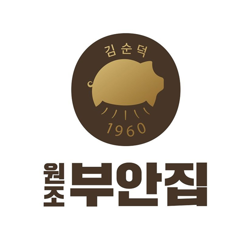 원조부안집 하남풍산역점