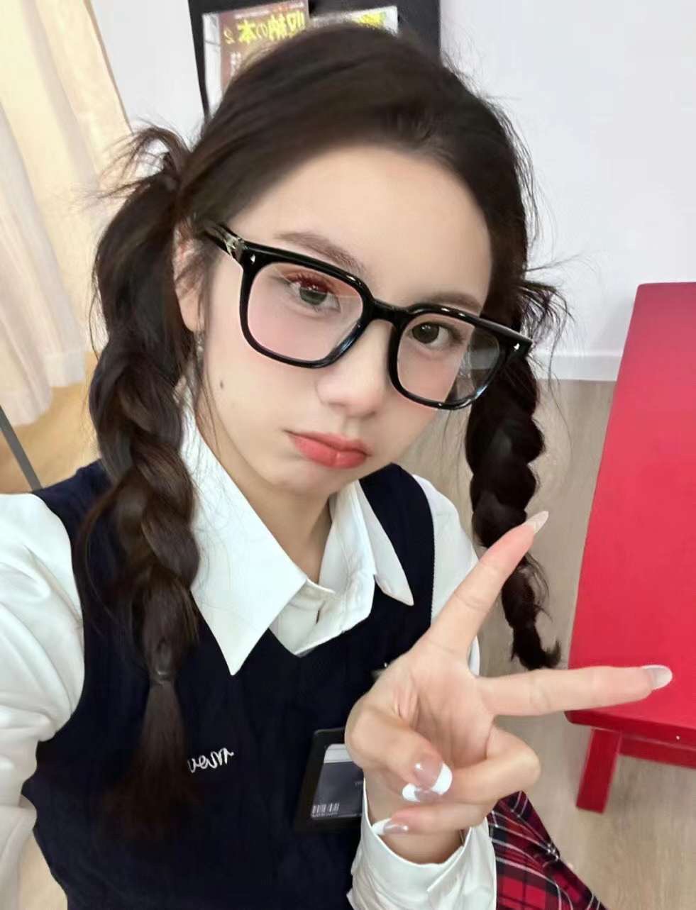 아이코닉 클래식 안경