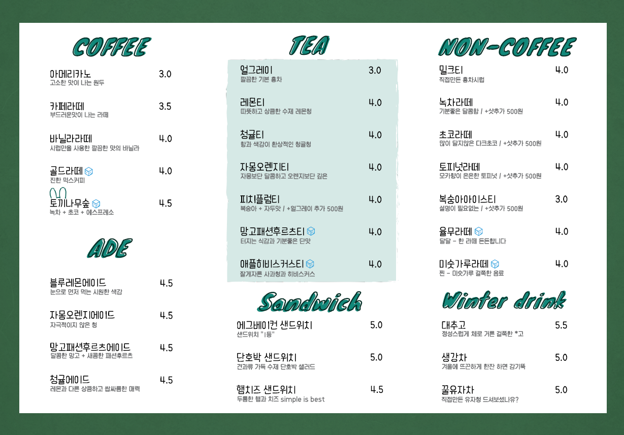 원문로7 picture 1