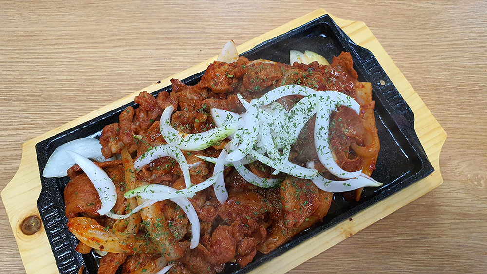 price menu