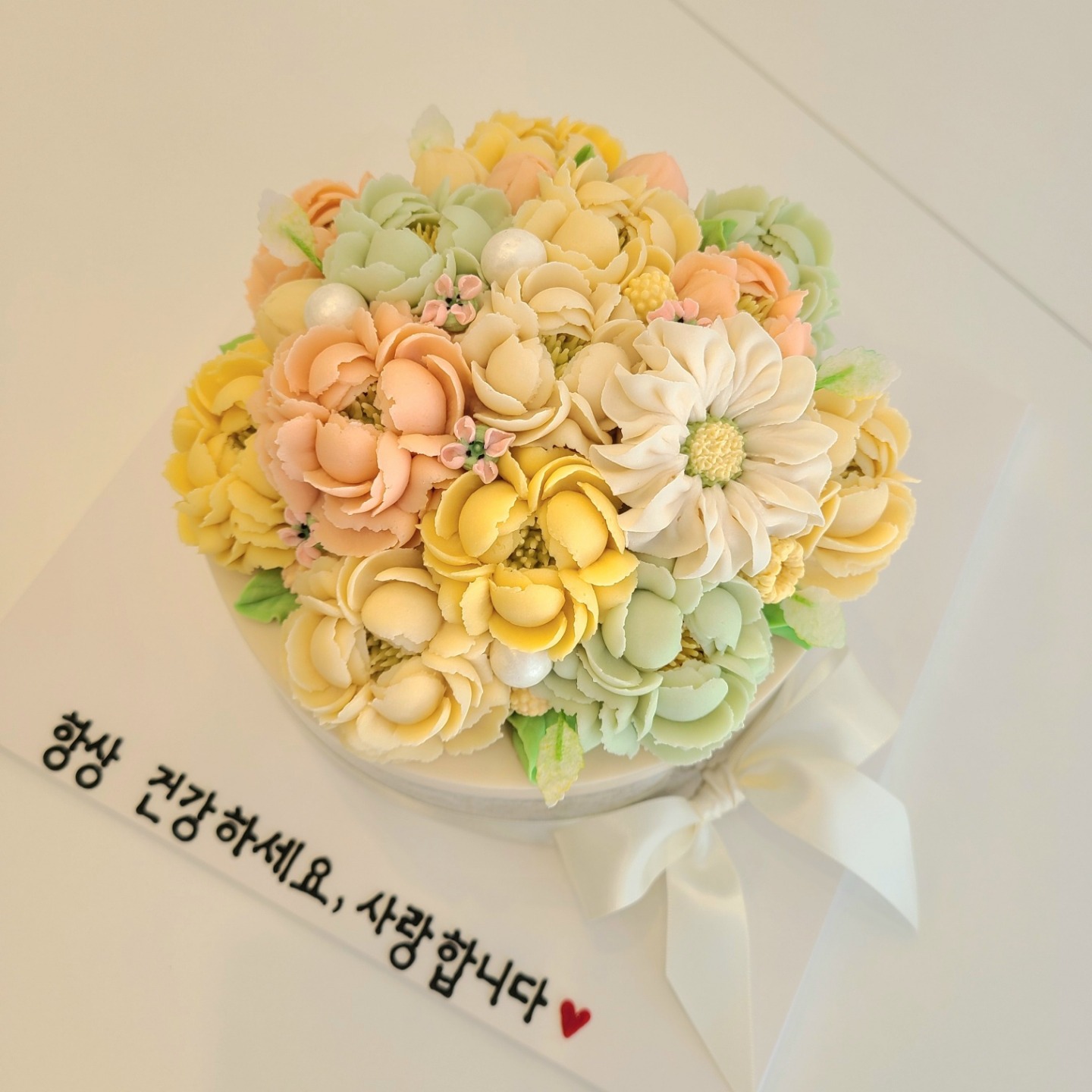 데이릴리