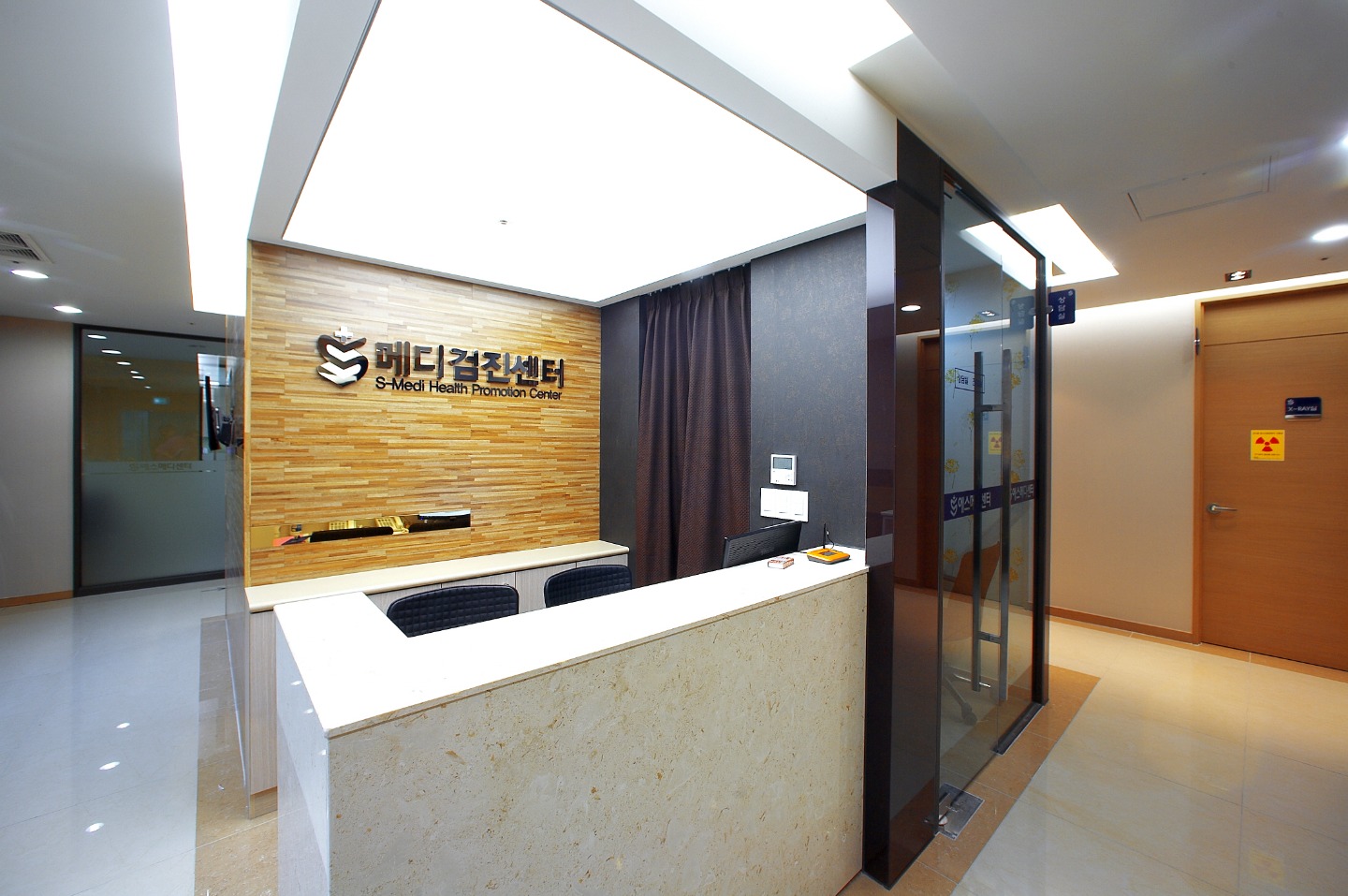 에스메디센터 picture 1