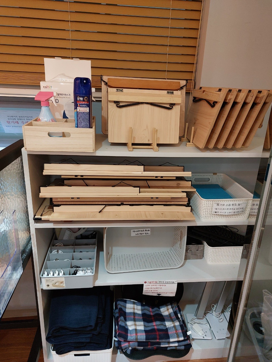 조슈아스터디카페 picture 8