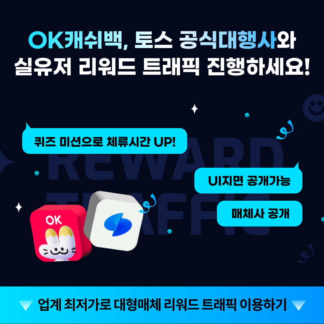 코어기획 김영호 팀장 picture 2