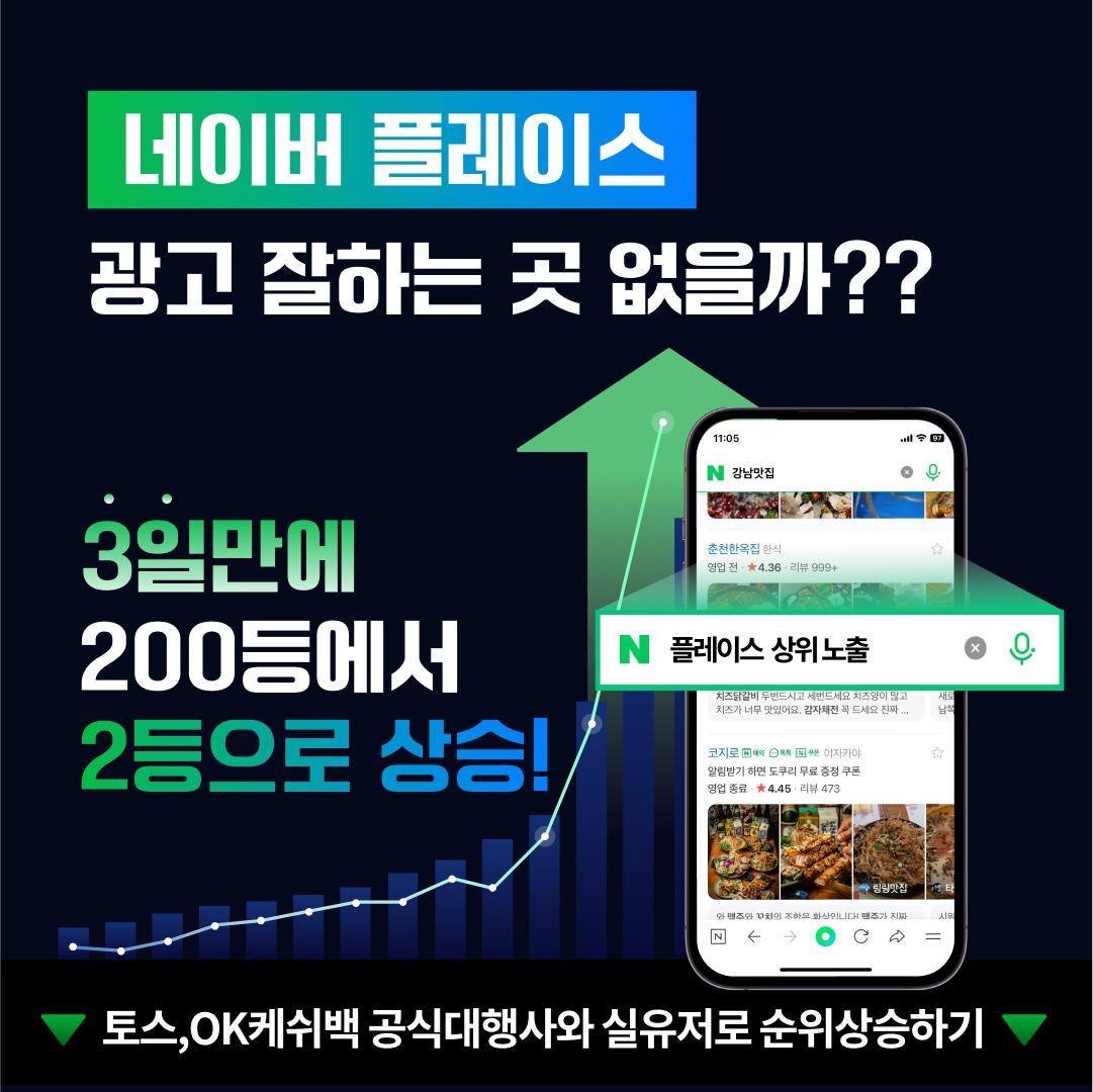 코어기획 김영호 팀장 picture 0