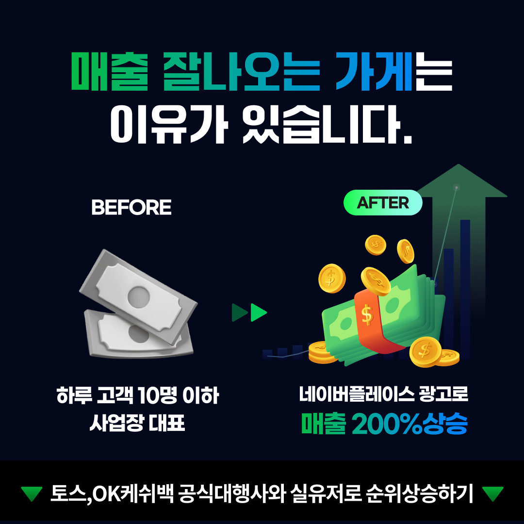 코어기획 김영호 팀장 picture 1