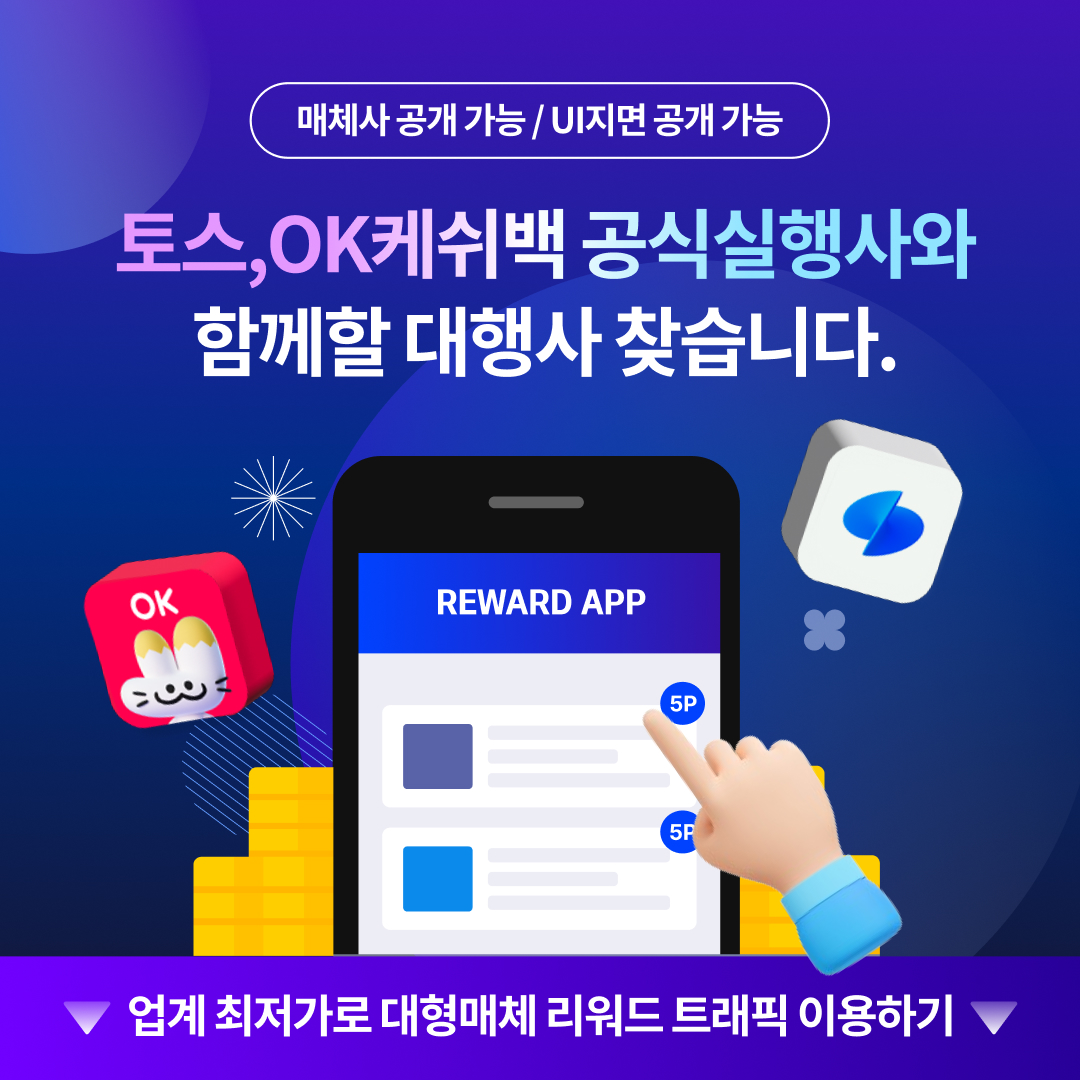 코어기획 김영호 팀장 picture 4