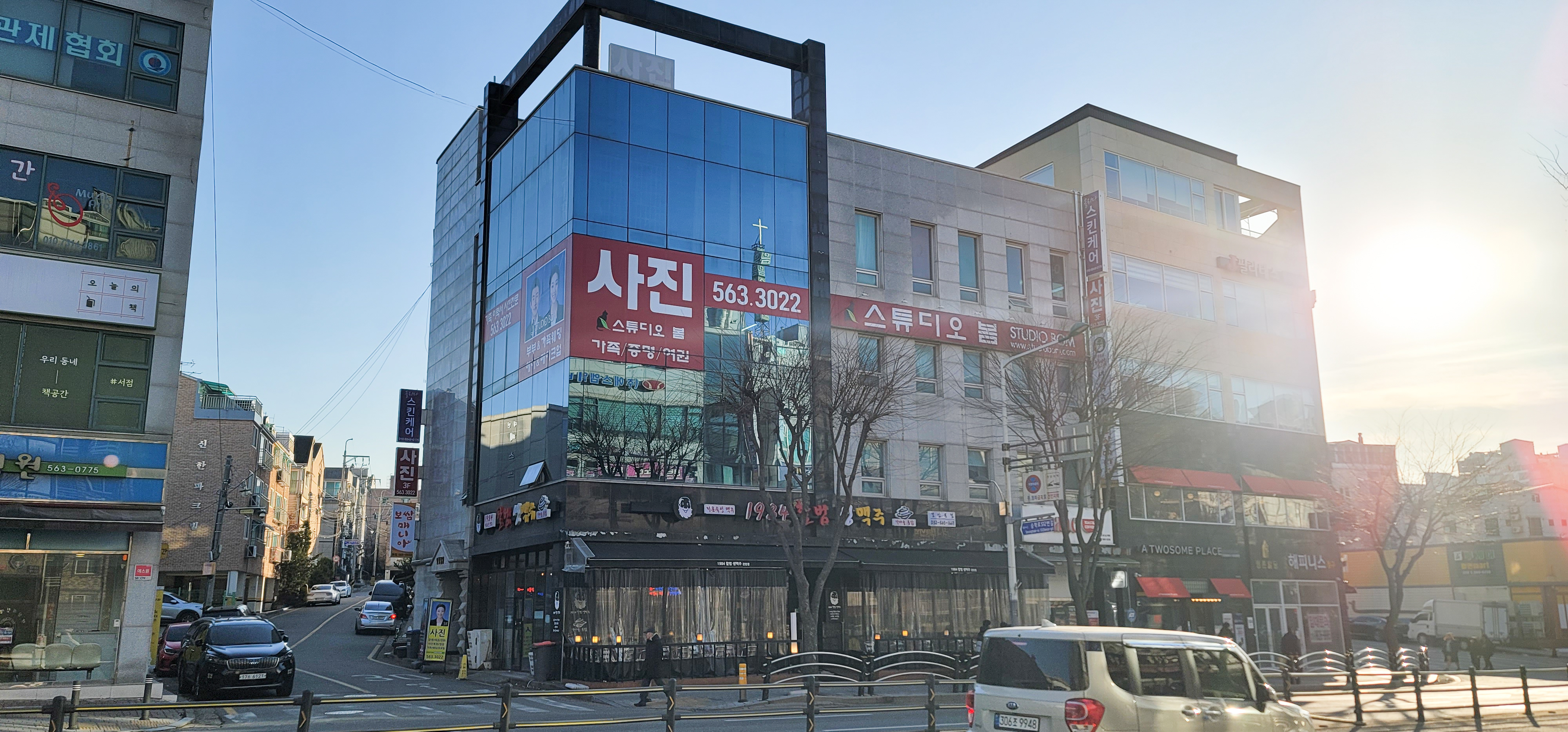 스튜디오봄
