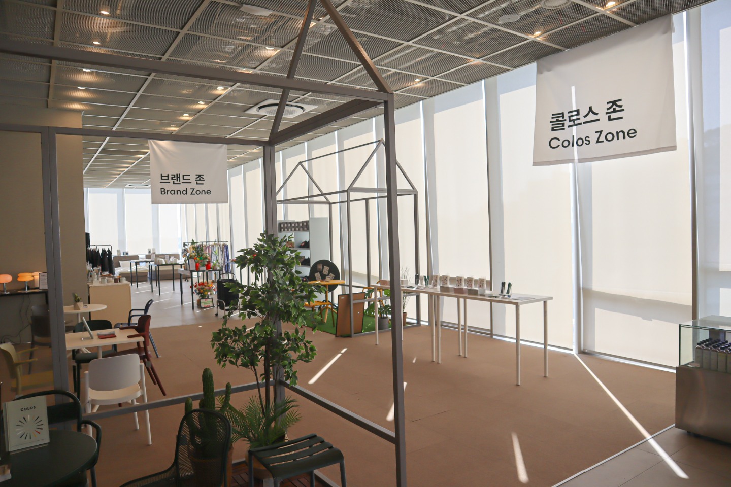 마켓스위치 picture 1