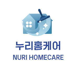 누리홈케어
