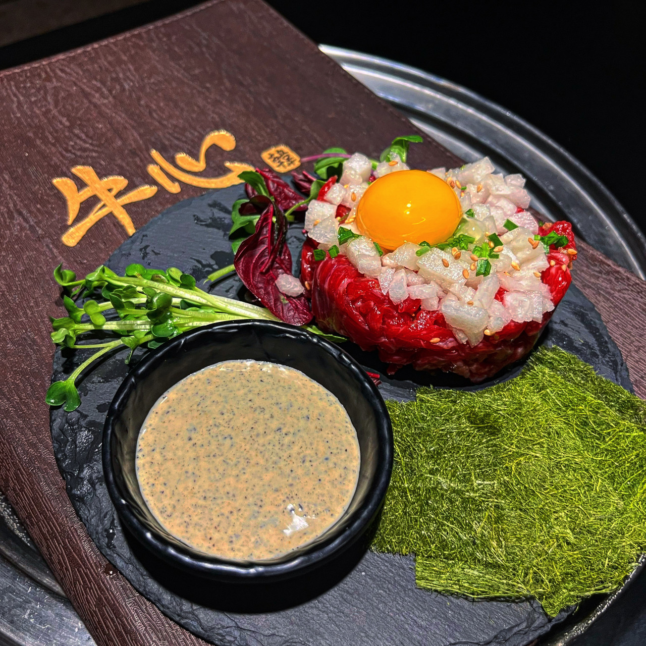 price menu