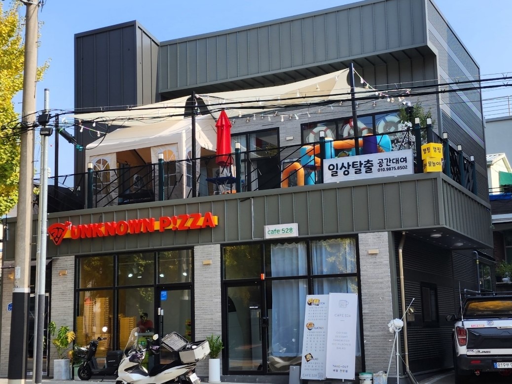 일상탈출 장소대여