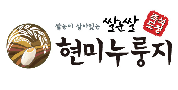 우누 누룽지 picture 0