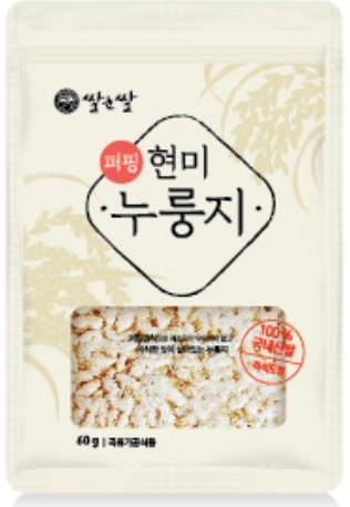 [공영홈쇼핑히트상품] 쌀눈퍼핑 현미 누룽지!!