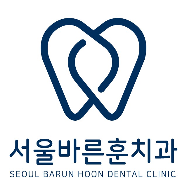 서울바른훈치과의원