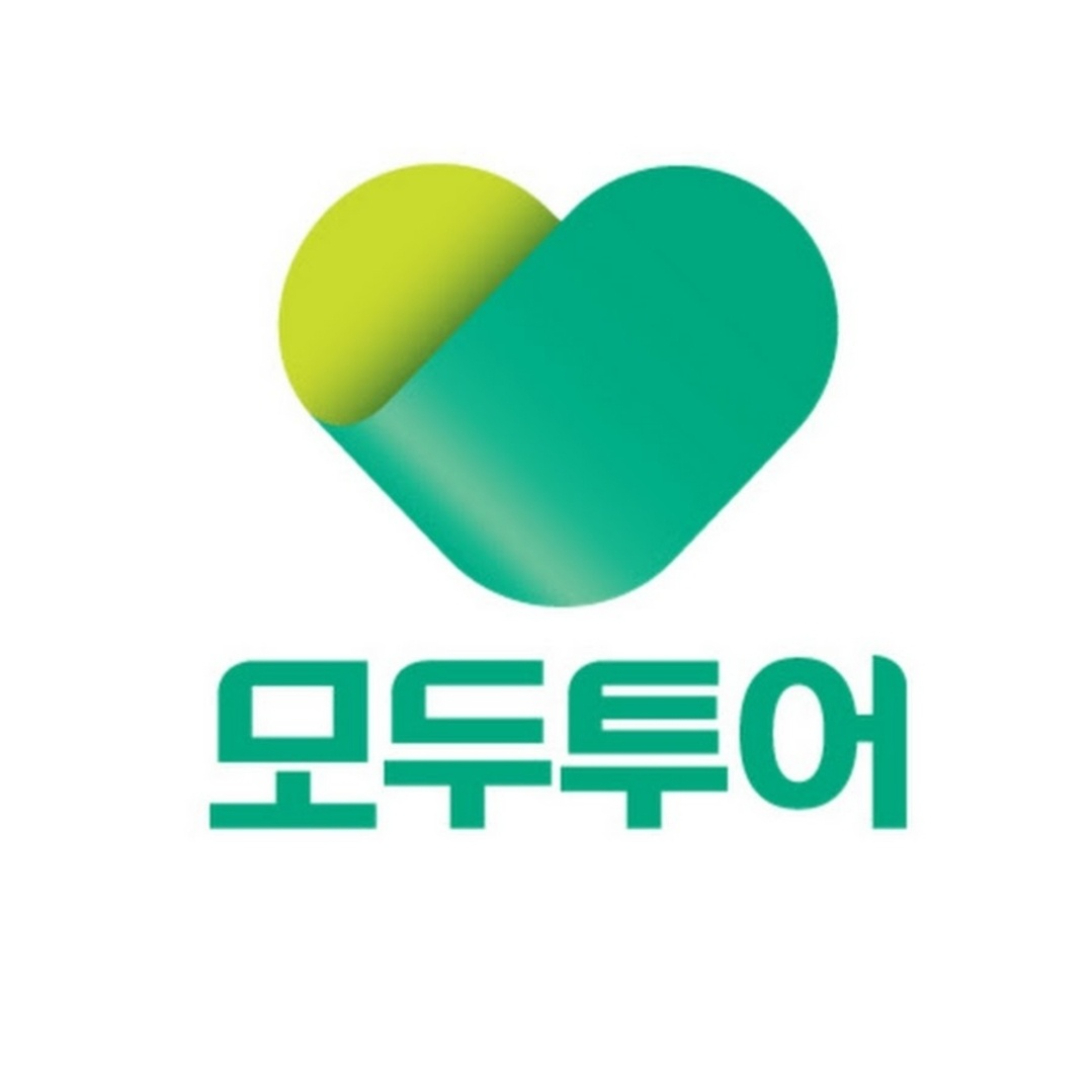 모두투어 안산 고잔홈플러스
