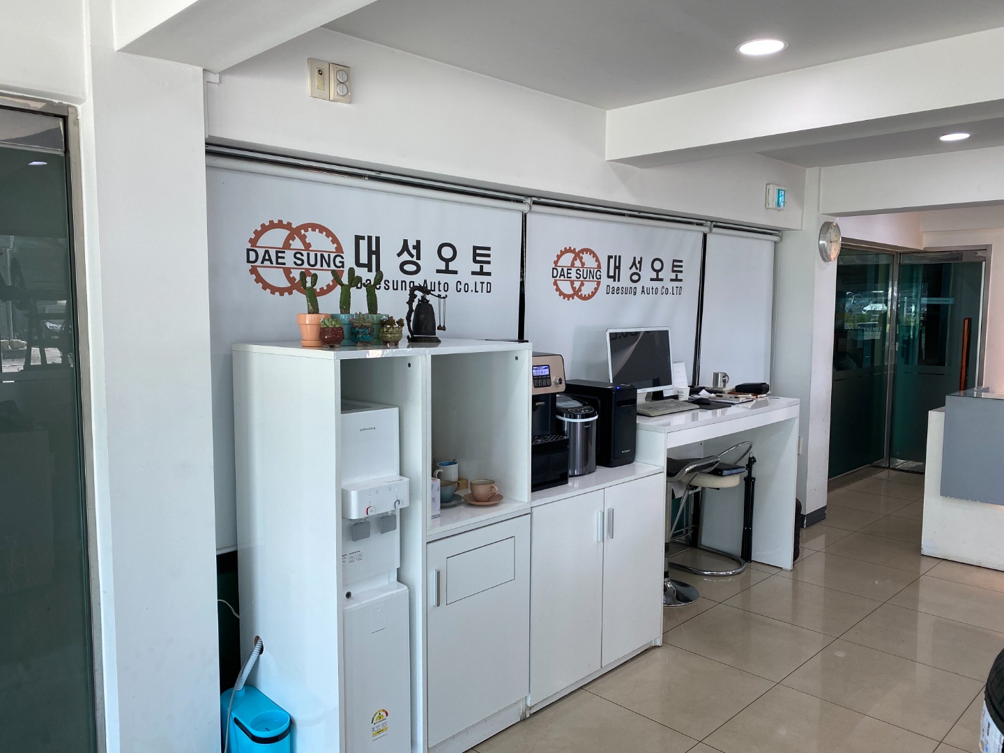 대성오토(주) picture 8