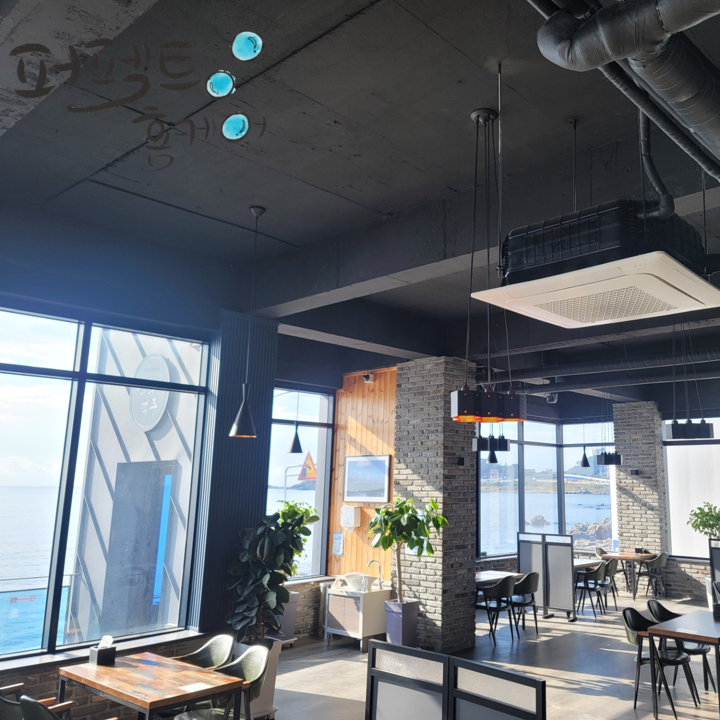 에어컨&세탁기 청소남 picture 2