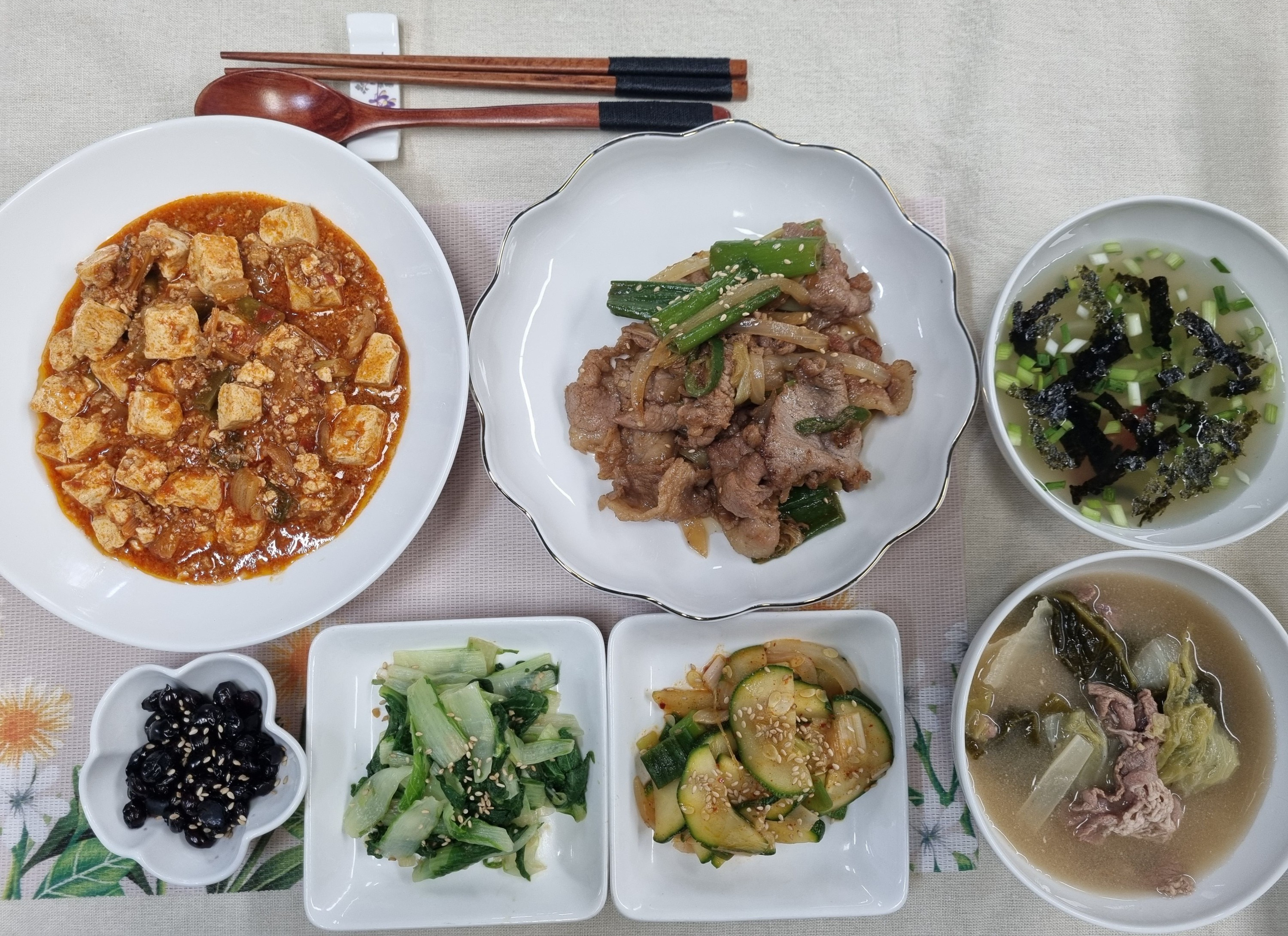 다인쿡 가정식 반찬배달 24년 5월 식단표입니다.