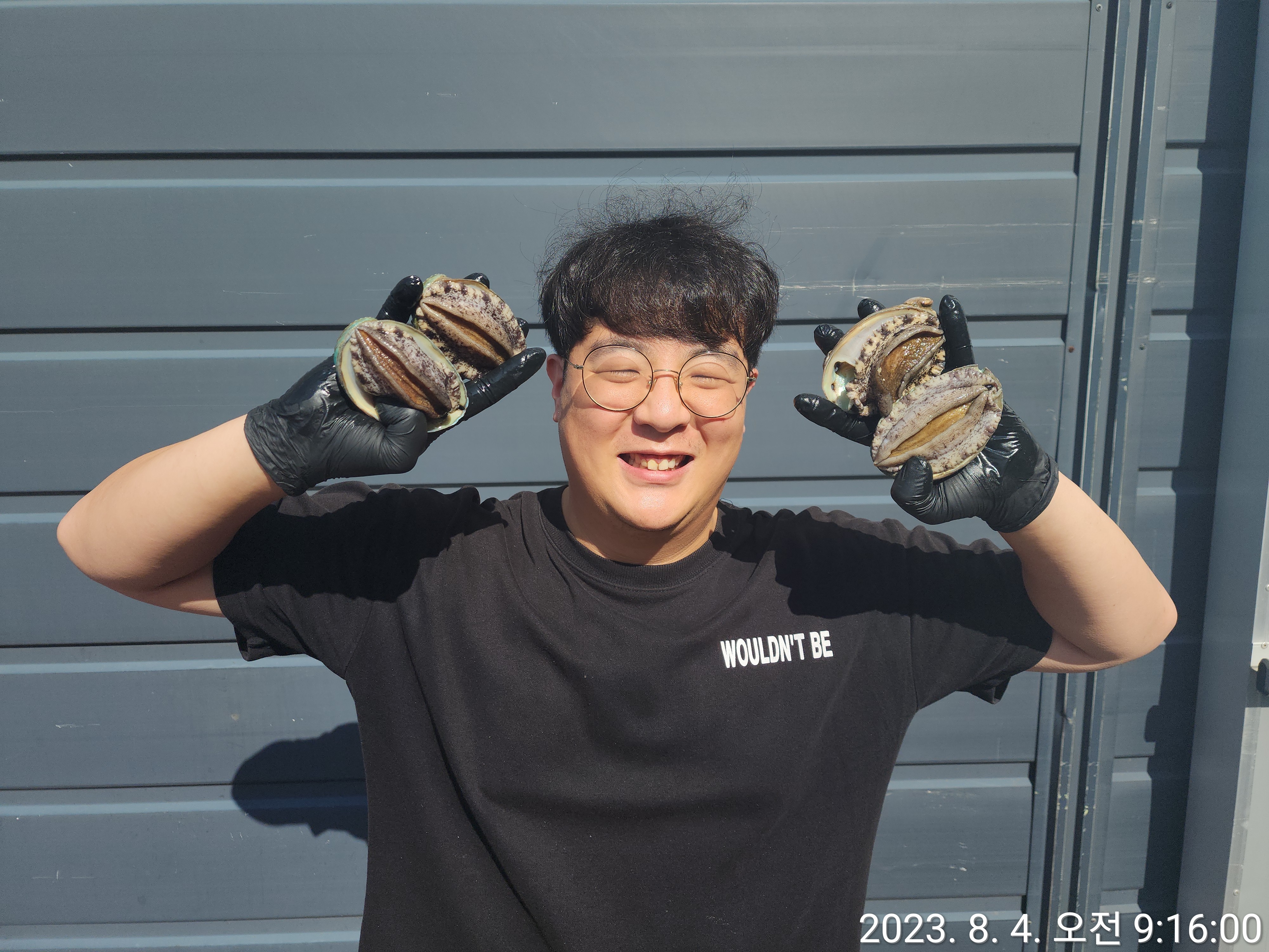 전복왕