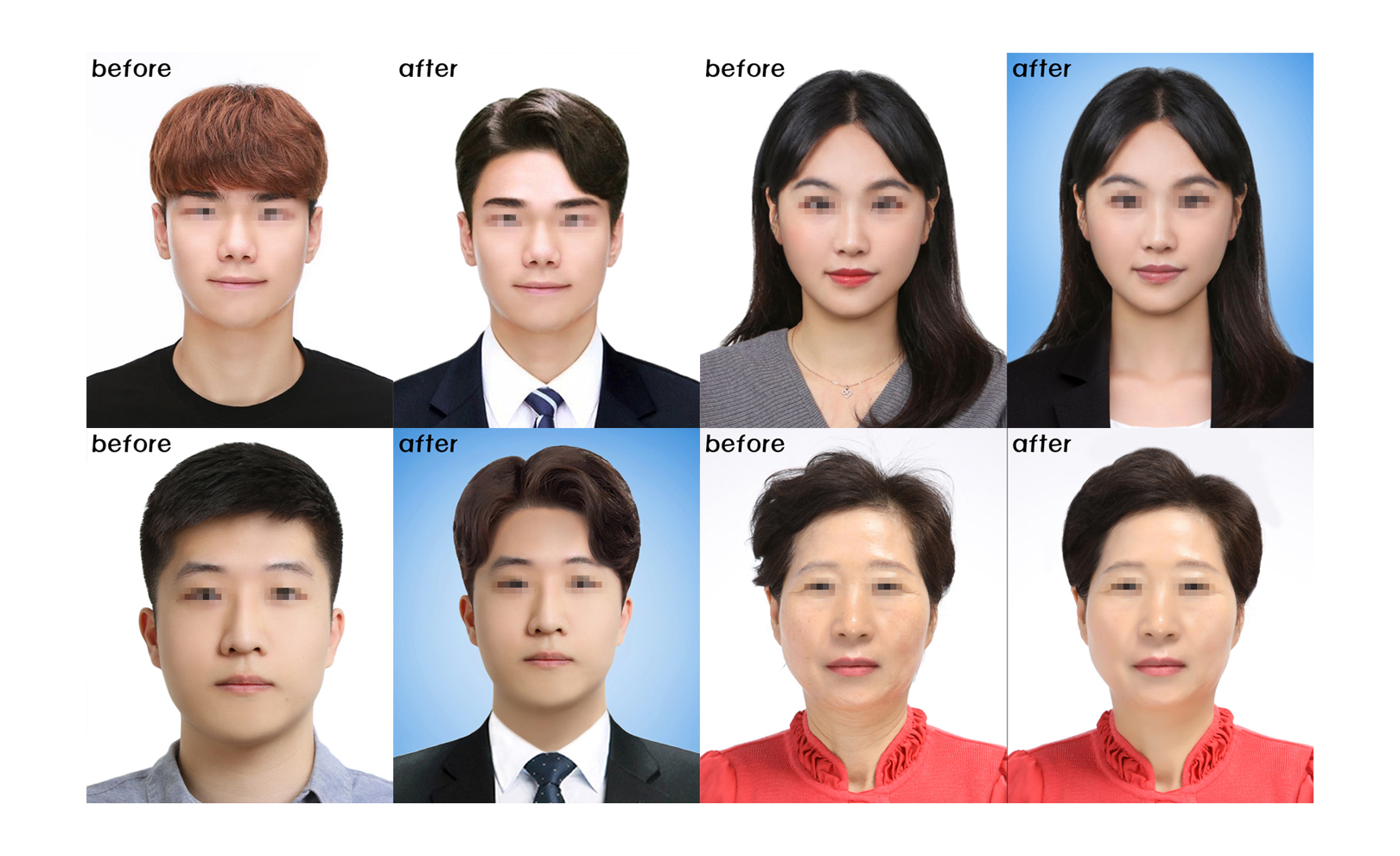 에이플러스스튜디오 picture 3