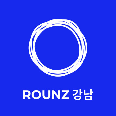 라운즈 강남