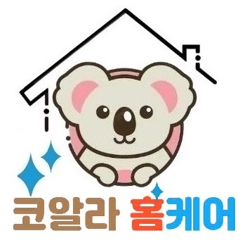 코알라홈케어 - 에어컨청소 세탁기청소 picture 0