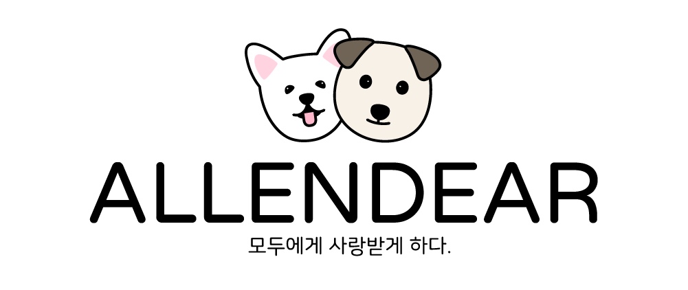 올렌디어 스튜디오