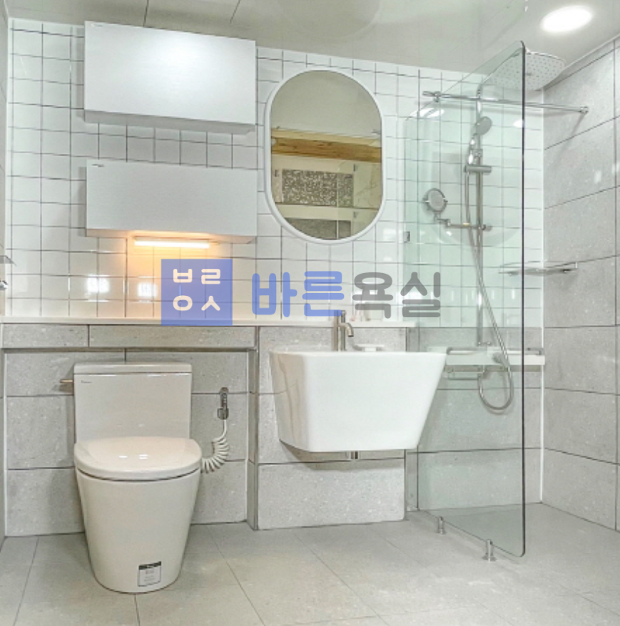 바른욕실 picture 3